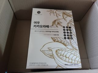 pinkpig님이 올린 리뷰 사진 3