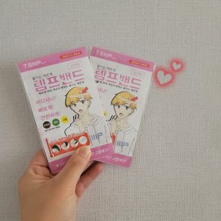 은뚱님이 올린 리뷰 사진 2