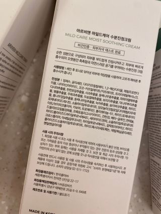 률맘님이 올린 리뷰 사진 2