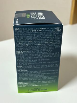 초코송이님이 올린 리뷰 사진 3
