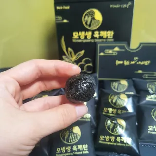 갬성 CoCo🌸님이 올린 리뷰 사진 1