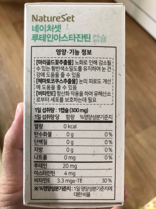 박지현님이 올린 리뷰 사진 2