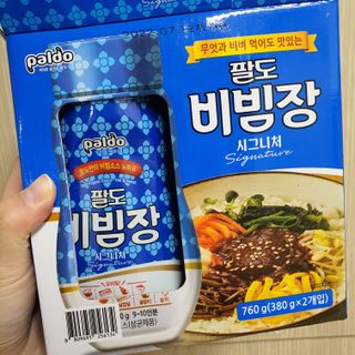 팔도비빔장 시그니처 380g 2개 — 5점을 준 리뷰어가 2022년 2월 올린 사용 사진