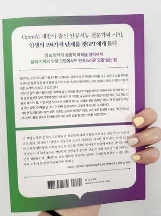 쥬쥬님이 올린 리뷰 사진 2