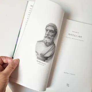 신원경님이 올린 리뷰 사진 3