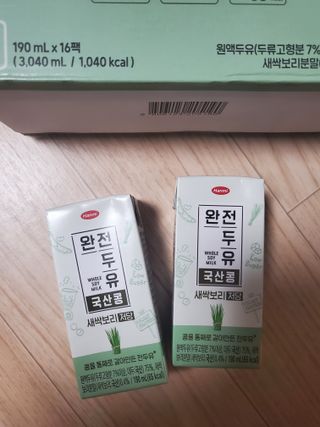 신지님이 올린 리뷰 사진 3