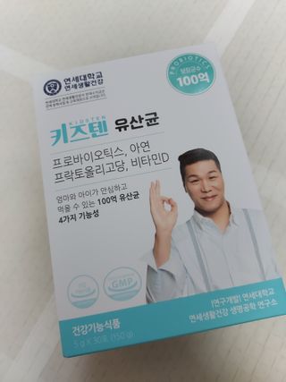 이은희님이 올린 리뷰 사진 1
