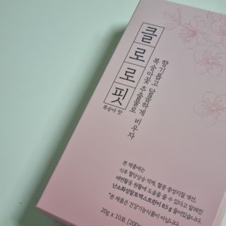 멋진홍님이 올린 리뷰 사진 2