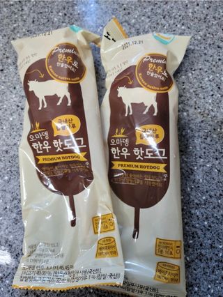 오마뎅 한우핫도그 — 4.5점을 준 리뷰어가 2021년 5월 올린 사용 사진