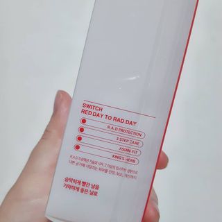레드투래드 안티더스트 클렌징 오일 150ml — 4.5점을 준 리뷰어가 2021년 9월 올린 사용 사진