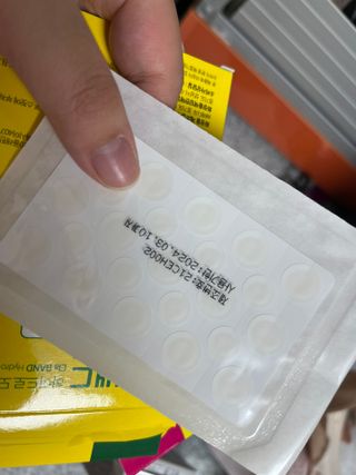 린짱님이 올린 리뷰 사진 2