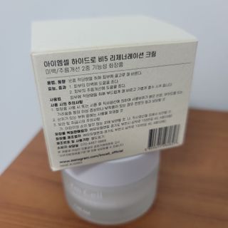 히히호호님이 올린 리뷰 사진 4