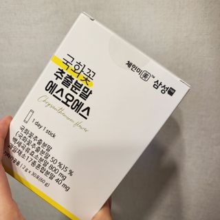체인미 국화꽃 추출분말 에스오에스 곡류효소 과일채소 17종 혼합 분말 스틱 — 5점을 준 리뷰어가 2021년 12월 올린 사용 사진