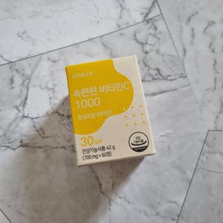 물새님이 올린 리뷰 사진 2