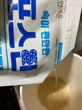 자연에온 마시는 프로틴 고함량 균형단백질 음료 포스틴 125ml 10개입 1BOX — 5점을 준 리뷰어가 2021년 3월 올린 사용 사진