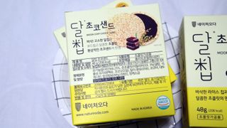 네이처오다 달칩 초코샌드 — 5점을 준 리뷰어가 2021년 1월 올린 사용 사진