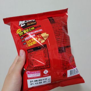 직장인님이 올린 리뷰 사진 3