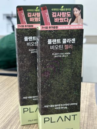 밍이님이 올린 리뷰 사진 2