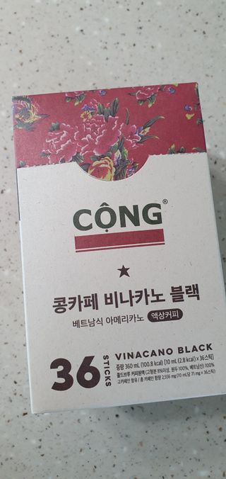 완이네님이 올린 리뷰 사진 3