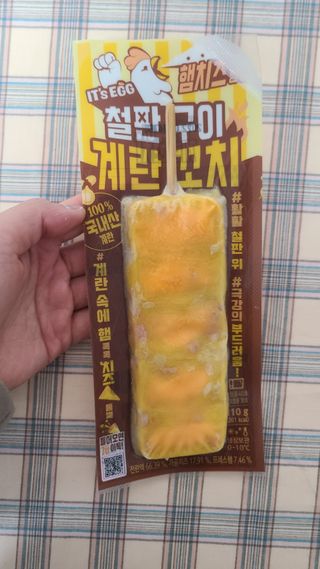 요하님이 올린 리뷰 사진 2