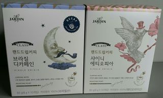 (주)쟈뎅 쟈뎅 클래스 핸드 드립 커피 10P 2종_디카페인 1종+랜덤 플레이버 1종 — 5점을 준 리뷰어가 2021년 4월 올린 사용 사진