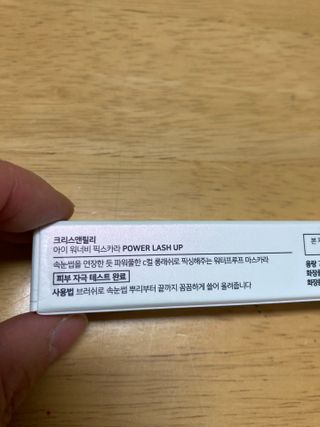 럽티네버님이 올린 리뷰 사진 2