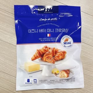 냐냐님이 올린 리뷰 사진 1