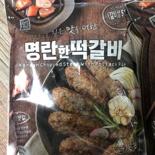 한성기업 명란한 떡갈비 — 5점을 준 리뷰어가 2021년 8월 올린 사용 사진