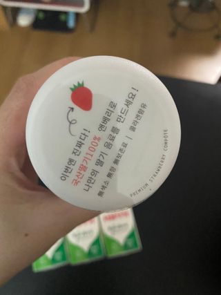 KOHL 앤베리 — 5점을 준 리뷰어가 2021년 4월 올린 사용 사진