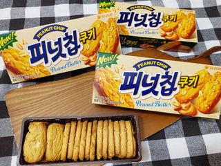 피넛칩쿠키M 10 케이스 — 5점을 준 리뷰어가 2022년 11월 올린 사용 사진