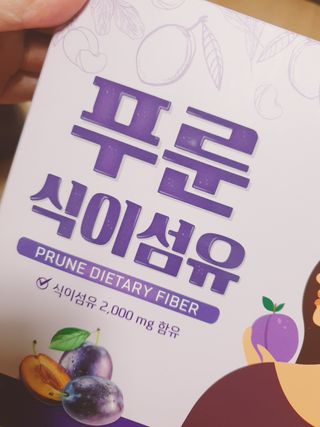 둥이맘님이 올린 리뷰 사진 2