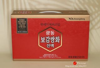 광동생활건강 [광동]진하고 깊은 풍미, 광동 보감쌍화진액 100mL * 18포 — 4.5점을 준 리뷰어가 2024년 8월 올린 사용 사진