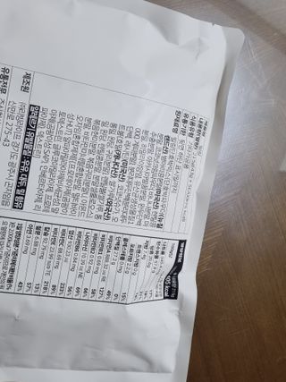 꿀상아님이 올린 리뷰 사진 3