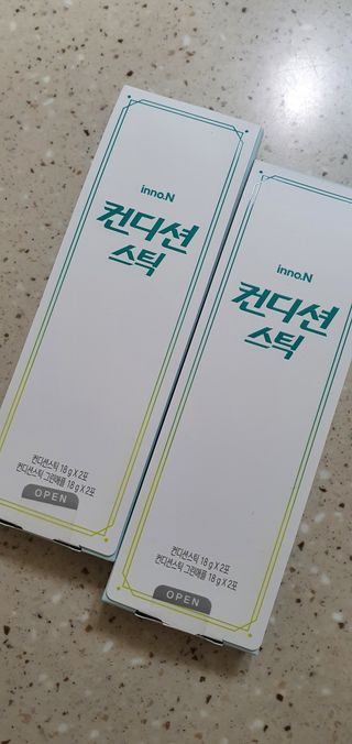 완이네님이 올린 리뷰 사진 2