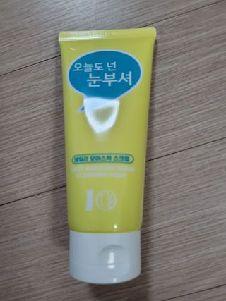 IO 아이오 오늘도 넌 눈부셔 - 데일리 스크럽 클렌징폼 — 5점을 준 리뷰어가 2021년 3월 올린 사용 사진