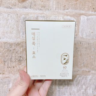 거져줄께잘사가님이 올린 리뷰 사진 1