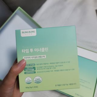 뽀잉뽀잉님이 올린 리뷰 사진 4