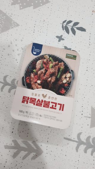sowon님이 올린 리뷰 사진 3