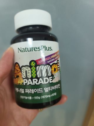 다솜이마마님이 올린 리뷰 사진 2