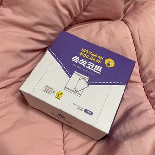 세지니힛님이 올린 리뷰 사진 1