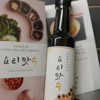HaeryRim님이 올린 리뷰 사진 4