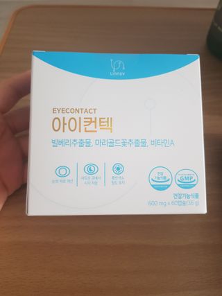 지나미님이 올린 리뷰 사진 1