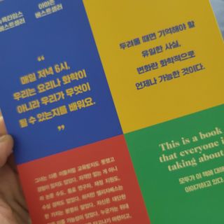 YounghyePark님이 올린 리뷰 사진 2