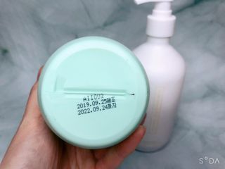 꽁냥꽁냥님이 올린 리뷰 사진 3