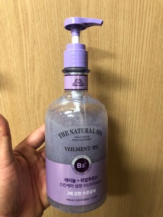 벨먼 내추럴스파 수분광채 스크럽 바디워시 600ml 5종 — 5점을 준 리뷰어가 2022년 5월 올린 사용 사진