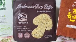 봉쓰TV님이 올린 리뷰 사진 2