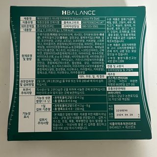 망고치즈님이 올린 리뷰 사진 3