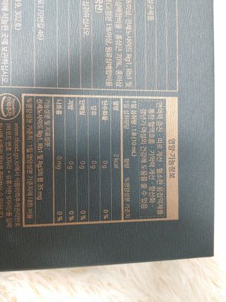 유유명님이 올린 리뷰 사진 4