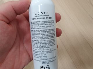 kailee님이 올린 리뷰 사진 2