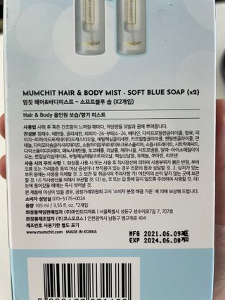 Ann님이 올린 리뷰 사진 2